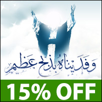 %15 تخفیف ویژه محصولات در جشنواره عید تا عید پارس دیتا