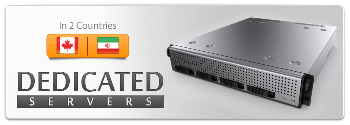 What is Dedicated Server