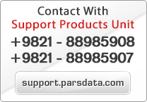Contact with products support department