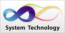system technology