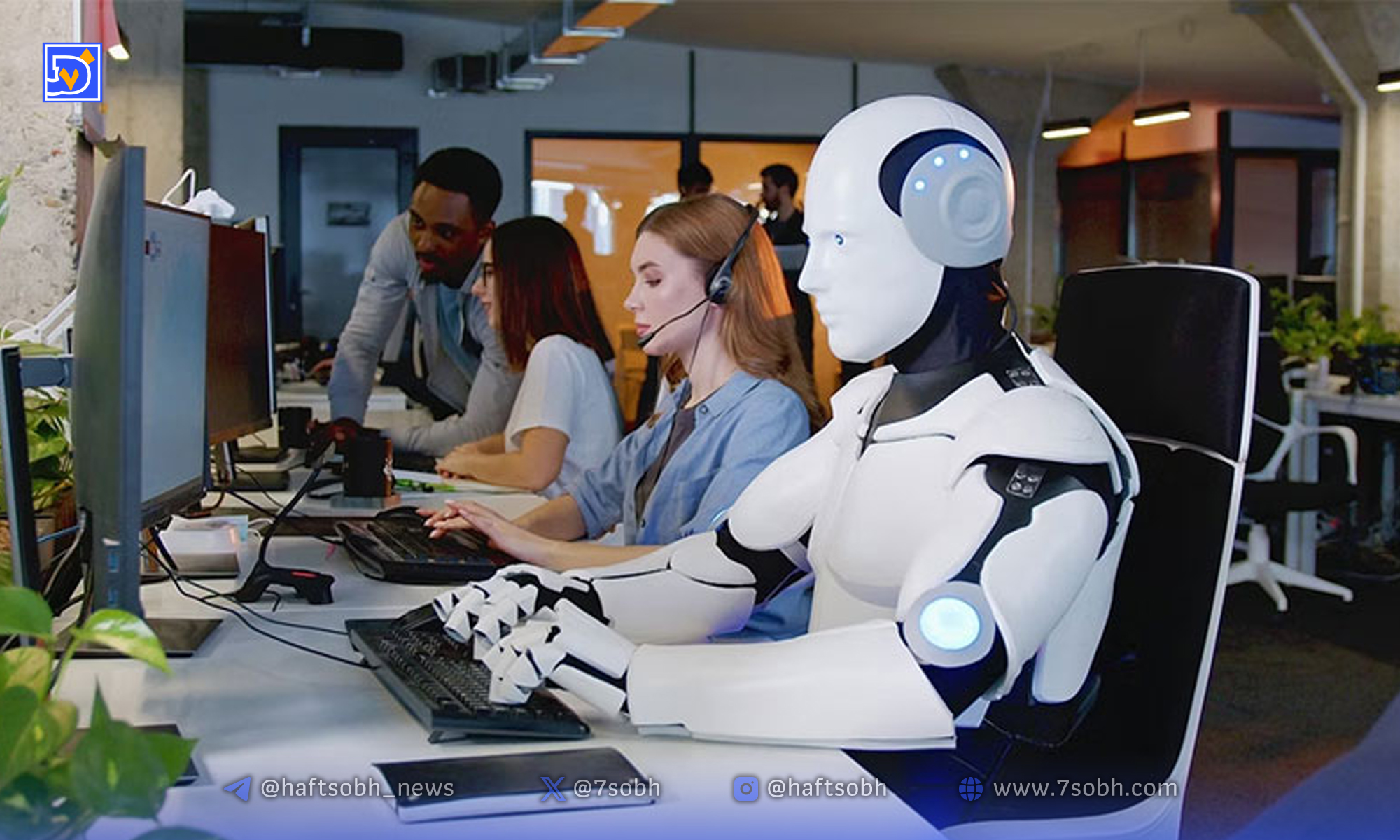 هوش مصنوعی و آینده پشتیبانی مشتری (بخش دوم)