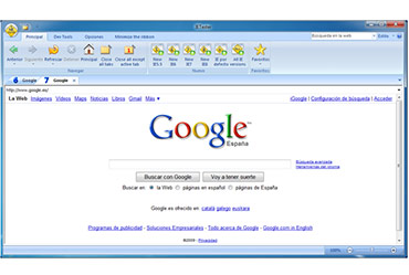 ابزار IE Tester