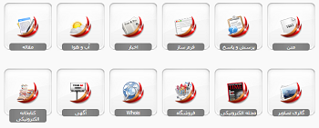 دمو