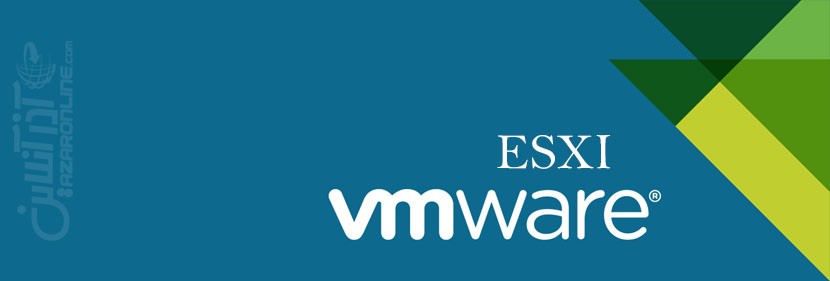 بررسی مجازی ساز VMware esxi