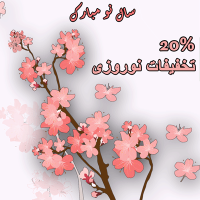 1401 Norouz Discount