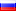 Russian(русский)