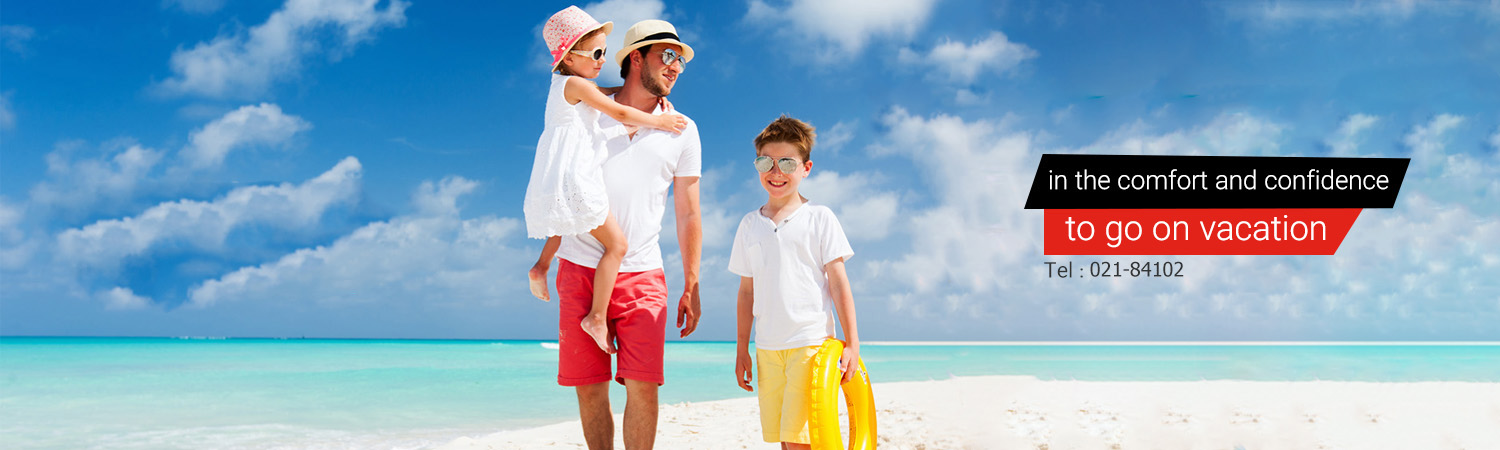 be relax in travel||||1035||||گالری جدید - صفحه اصلی پارس دیتا-en
